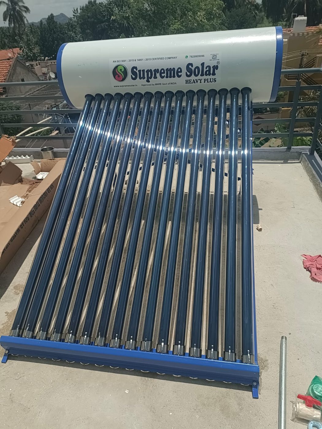 G P Hani Technology project photo 5
